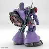 image:imageBandai Hobby  Mobile Suit Gundam GQuuuuuuX  9 GaiasOrtegas Rick Dom GQ HG 1144 Model Kit