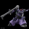 image:imageBandai Hobby  Mobile Suit Gundam GQuuuuuuX  9 GaiasOrtegas Rick Dom GQ HG 1144 Model Kit