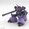 image:imageBandai Hobby  Mobile Suit Gundam GQuuuuuuX  9 GaiasOrtegas Rick Dom GQ HG 1144 Model Kit