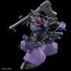 image:imageBandai Hobby  Mobile Suit Gundam GQuuuuuuX  9 GaiasOrtegas Rick Dom GQ HG 1144 Model Kit