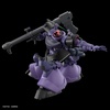 image:imageBandai Hobby  Mobile Suit Gundam GQuuuuuuX  9 GaiasOrtegas Rick Dom GQ HG 1144 Model Kit