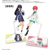 image:imageBandai Hobby  Mobile Suit Gundam GQuuuuuuX  Action Base 7 Clear Color Mobile Suit Gundam GQuuuuuuX Stickers Set Model Kit