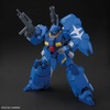 image:imageBandai Hobby  Mobile Suit Gundam Hathaway  264 Gustav Karl Type00 HG 1144 Model Kit
