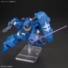 image:imageBandai Hobby  Mobile Suit Gundam Hathaway  264 Gustav Karl Type00 HG 1144 Model Kit