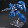 image:imageBandai Hobby  Mobile Suit Gundam Hathaway  264 Gustav Karl Type00 HG 1144 Model Kit