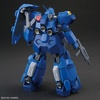 image:imageBandai Hobby  Mobile Suit Gundam Hathaway  264 Gustav Karl Type00 HG 1144 Model Kit
