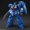 image:imageBandai Hobby  Mobile Suit Gundam Hathaway  264 Gustav Karl Type00 HG 1144 Model Kit