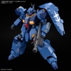 image:imageBandai Hobby  Mobile Suit Gundam Hathaway  264 Gustav Karl Type00 HG 1144 Model Kit