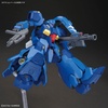 image:imageBandai Hobby  Mobile Suit Gundam Hathaway  264 Gustav Karl Type00 HG 1144 Model Kit