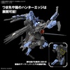 image:imageBandai Hobby  Mobile Suit Gundam Iron Blood Orphans  Gundam Vidar MG 1100 Model Kit