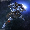 image:imageBandai Hobby  Mobile Suit Gundam Iron Blood Orphans  Gundam Vidar MG 1100 Model Kit