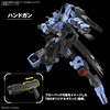 image:imageBandai Hobby  Mobile Suit Gundam Iron Blood Orphans  Gundam Vidar MG 1100 Model Kit