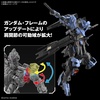 image:imageBandai Hobby  Mobile Suit Gundam Iron Blood Orphans  Gundam Vidar MG 1100 Model Kit