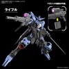 image:imageBandai Hobby  Mobile Suit Gundam Iron Blood Orphans  Gundam Vidar MG 1100 Model Kit