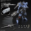 image:imageBandai Hobby  Mobile Suit Gundam Iron Blood Orphans  Gundam Vidar MG 1100 Model Kit