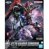 image:imageBandai Hobby  Mobile Suit Gundam Seed  02 Raider Gundam Spirits Hobby Full Mechanics 1100 Model Kit