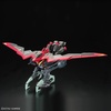 image:imageBandai Hobby  Mobile Suit Gundam Seed  02 Raider Gundam Spirits Hobby Full Mechanics 1100 Model Kit
