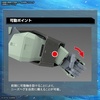 image:imageBandai Hobby  Mobile Suit Gundam Seed  04 Forbidden Gundam Bandai Spirits Full Mechanics 1100 Model Kit