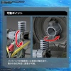 image:imageBandai Hobby  Mobile Suit Gundam Seed  04 Forbidden Gundam Bandai Spirits Full Mechanics 1100 Model Kit