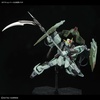 image:imageBandai Hobby  Mobile Suit Gundam Seed  04 Forbidden Gundam Bandai Spirits Full Mechanics 1100 Model Kit