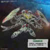 image:imageBandai Hobby  Mobile Suit Gundam Seed  04 Forbidden Gundam Bandai Spirits Full Mechanics 1100 Model Kit