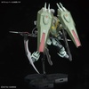 image:imageBandai Hobby  Mobile Suit Gundam Seed  04 Forbidden Gundam Bandai Spirits Full Mechanics 1100 Model Kit