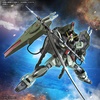 image:imageBandai Hobby  Mobile Suit Gundam Seed  04 Forbidden Gundam Bandai Spirits Full Mechanics 1100 Model Kit