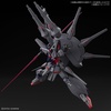 image:imageBandai Hobby  Mobile Suit Gundam Seed Destiny  263 Legend Gundam HG 1144 Model Kit