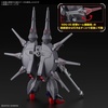 image:imageBandai Hobby  Mobile Suit Gundam Seed Destiny  263 Legend Gundam HG 1144 Model Kit
