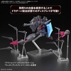image:imageBandai Hobby  Mobile Suit Gundam Seed Destiny  263 Legend Gundam HG 1144 Model Kit