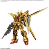image:imageBandai Hobby  Mobile Suit Gundam Seed Destiny  41 Akatsuki Gundam Oowashi Unit RG 1144 Model Kit