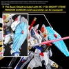 image:imageBandai Hobby  Mobile Suit Gundam Seed Freedom  21 Mighty Strike Freedom Gundam SDCS Model Kit