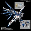image:imageBandai Hobby  Mobile Suit Gundam Seed Freedom  243 Rising Freedom Gundam HGCE 1144 Model KitRegular Edition