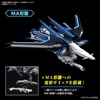 image:imageBandai Hobby  Mobile Suit Gundam Seed Freedom  243 Rising Freedom Gundam HGCE 1144 Model KitRegular Edition
