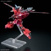 image:imageBandai Hobby  Mobile Suit Gundam Seed Freedom  248 Gelgoog Menace Lunamaria Hawke Custom HGCE 1144 Model Kit