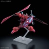 image:imageBandai Hobby  Mobile Suit Gundam Seed Freedom  248 Gelgoog Menace Lunamaria Hawke Custom HGCE 1144 Model Kit