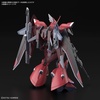 image:imageBandai Hobby  Mobile Suit Gundam Seed Freedom  248 Gelgoog Menace Lunamaria Hawke Custom HGCE 1144 Model Kit