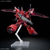 image:imageBandai Hobby  Mobile Suit Gundam Seed Freedom  248 Gelgoog Menace Lunamaria Hawke Custom HGCE 1144 Model Kit