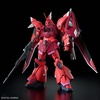 image:imageBandai Hobby  Mobile Suit Gundam Seed Freedom  248 Gelgoog Menace Lunamaria Hawke Custom HGCE 1144 Model Kit