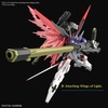 image:imageBandai Hobby  Mobile Suit Gundam Seed Freedom  258 Destiny Gundam Spec II amp Zeus Silhouette HG 1144 Model Kit