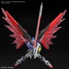 image:imageBandai Hobby  Mobile Suit Gundam Seed Freedom  258 Destiny Gundam Spec II amp Zeus Silhouette HG 1144 Model Kit