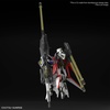 image:imageBandai Hobby  Mobile Suit Gundam Seed Freedom  258 Destiny Gundam Spec II amp Zeus Silhouette HG 1144 Model Kit
