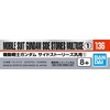 image:imageBandai Hobby  Mobile Suit Gundam Side Stories  GD136 Mobile Suit Gundam Side Stories Multiuse 1 Bandai Spirits Decal Kit