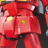 image:imageBandai Hobby  Mobile Suit Gundam Side Stories  GD136 Mobile Suit Gundam Side Stories Multiuse 1 Bandai Spirits Decal Kit