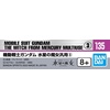 image:imageBandai Hobby  Mobile Suit Gundam The Witch from Mercury  GD135 Mobile Suit Gundam The Witch from Mercury Multiuse 3 Bandai Spirits Water Slide Decals1144
