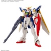 image:imageBandai Hobby  Mobile Suit Gundam Wing  Wing Gundam Entry Grade 1144 Model Kit
