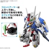 image:imageBandai Hobby  Mobile Suit Gundam Witch from Mercury  Gundam Aerial MGSD Model Kit