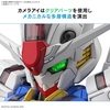 image:imageBandai Hobby  Mobile Suit Gundam Witch from Mercury  Gundam Aerial MGSD Model Kit