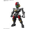 image:imageBandai Hobby  Mobile Suit Gundam Witch from Mercury  Gundam Aerial MGSD Model Kit