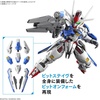 image:imageBandai Hobby  Mobile Suit Gundam Witch from Mercury  Gundam Aerial MGSD Model Kit